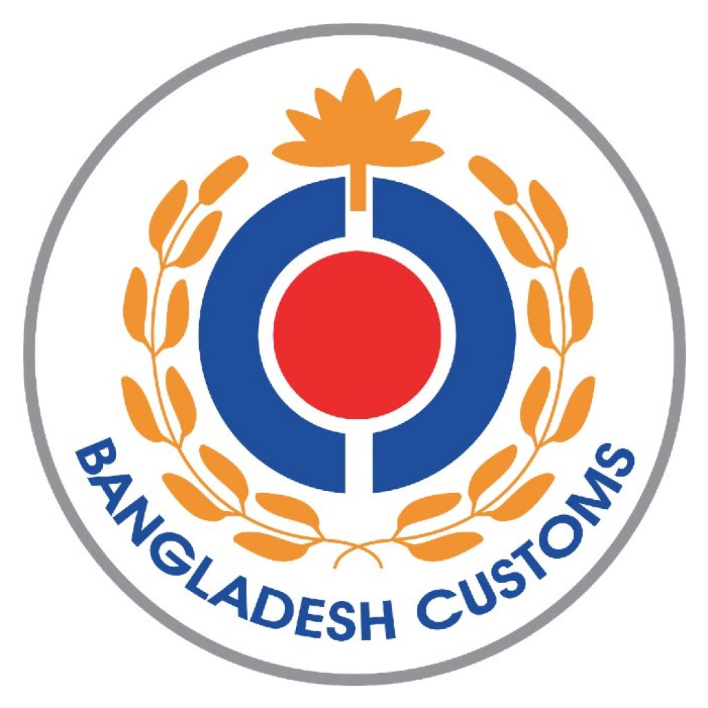 BEST CUSTOMS CLEARING AND FORWARDING AGENT IN BANGLADESH 2 Bangladesh Customs