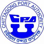 CLEARING AND FORWARDING C&F AGENT IN BANGLADESH 12 CHITTAGONG PORT - CLEARING AND FOWARDING AGENT